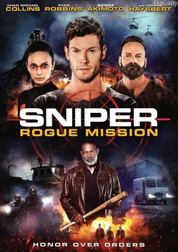 狙击精英：秘密任务