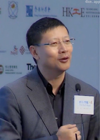 遇见大咖 第四季