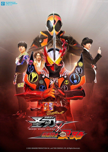 假面骑士圣刃圣刃x灵骑日语