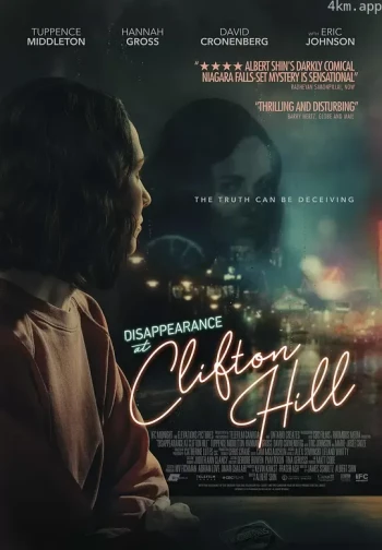 克利夫顿山失踪案