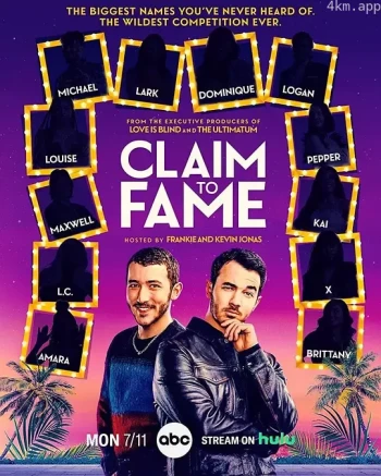 声名鹊起 第一季