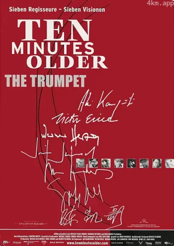 十分钟年华老去:小号篇