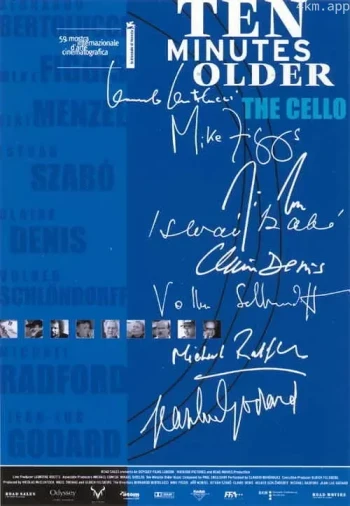 十分钟年华老去:大提琴篇