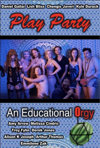 玩党的教育活动