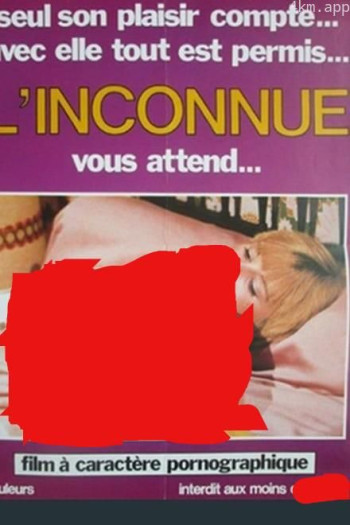 L'inconnue
