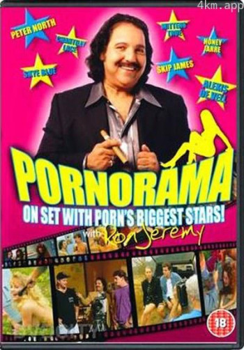 Pornorama Season 1