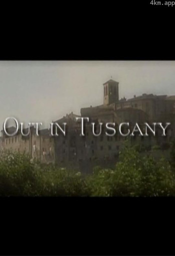 野战在托斯卡纳区