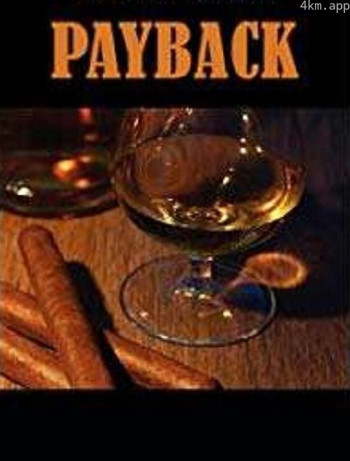 血债血偿:玛西亚诺的复仇