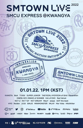 SMTOWN LIVE2021 : SMCU EXPRESS