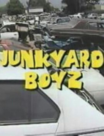 津吉工业的快乐生活