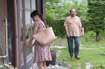 背徳の海 情炎に溺れて