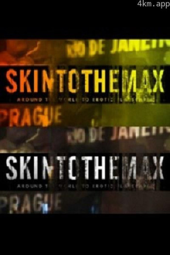 肌肤之亲 第二季