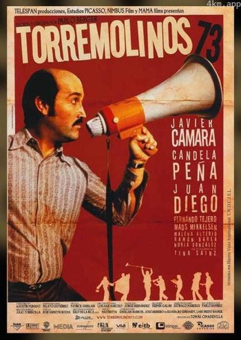 幸福的黄色电影