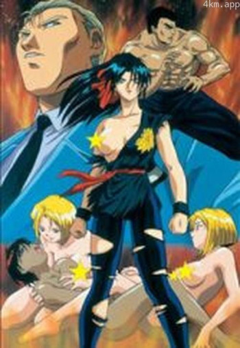 Rei-Lan： Orchid Emblem