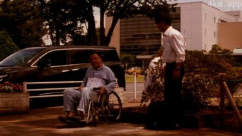 三十路義母 背徳のしたたり