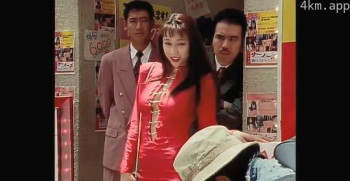 イメクラ戦争 天使のすまた