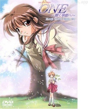 辉之季节 True Stories