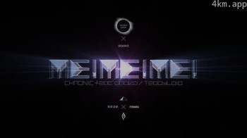 莪！莪！莪！ 友情合作daoko&TeddyLoid