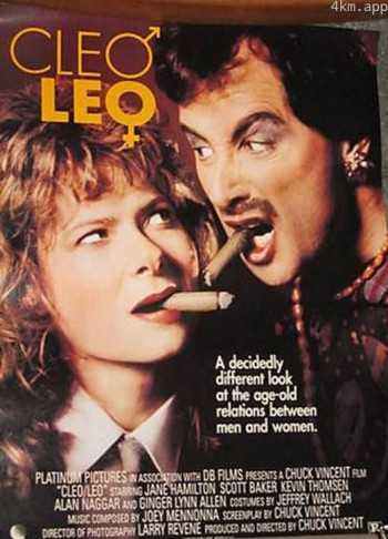 Cleo\/Leo (1989)
