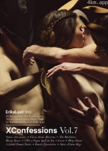 性告解 第七辑