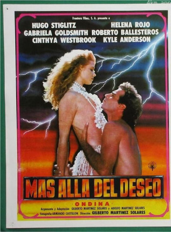 超越欲望：狂野的激情