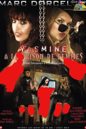 Yasmine à la prison de femmes