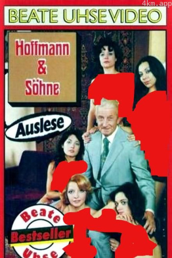 霍夫曼的快乐专柜