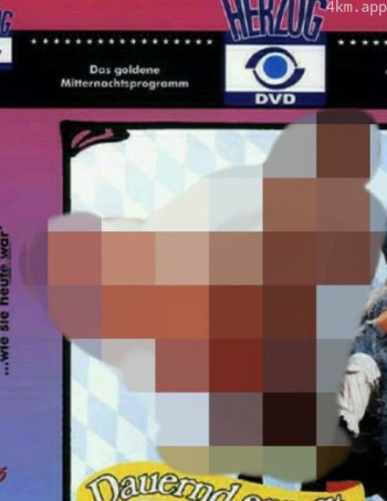 约瑟芬·穆岑巴赫-真实的她5