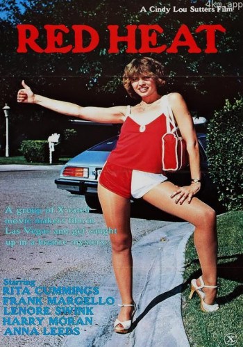 Red Heat