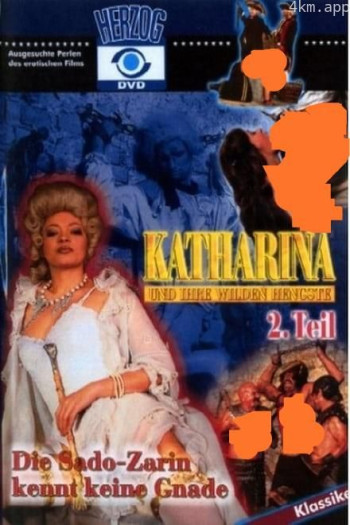 卡塔琳娜和她的野生种马2