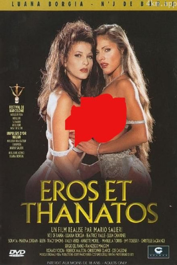 Eros e Tanatos