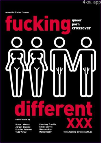 爱的故事各不相同