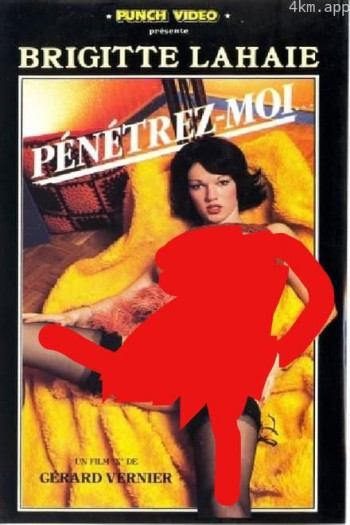 Pénétrez-moi par le petit trou