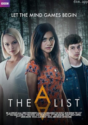 心机夏令营 第一季