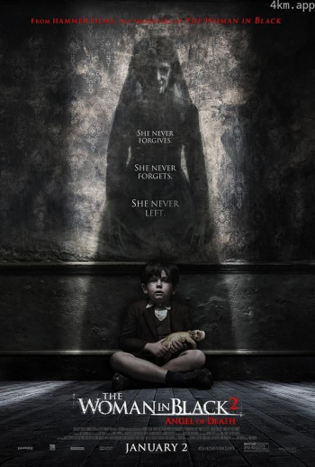 黑衣女人2：死亡天使