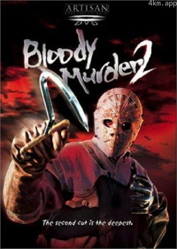 血腥谋杀2:关闭营