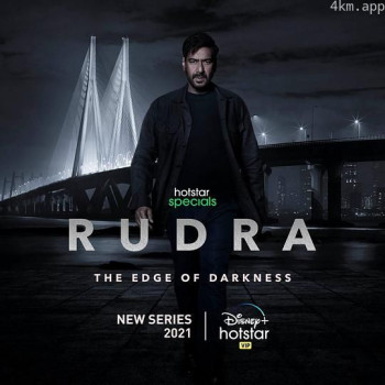 鲁德拉：黑暗边缘