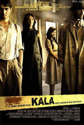 暗黑杀神\/无名罪恶城