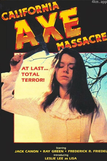 丽莎,丽莎。。。