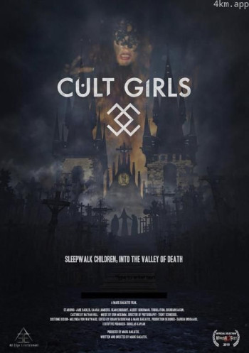 Cult Girls