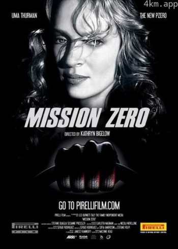 Mission Zero