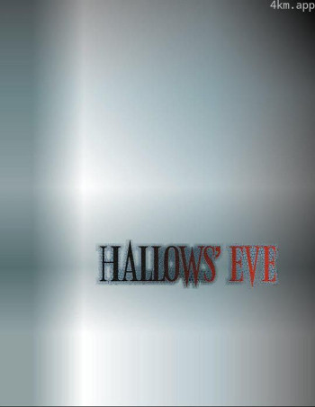 鬼节前夜大屠杀