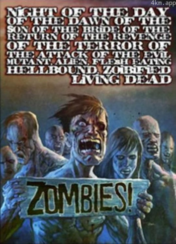 邪恶变种地狱食肉类人僵尸活死人之侵袭恐怖报复重返新娘的儿子的黎明的一天的夜晚第三部