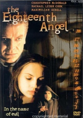 The Eighteenth Angel