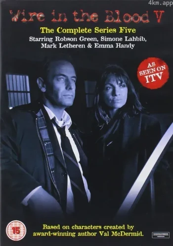 心理追凶 第五季