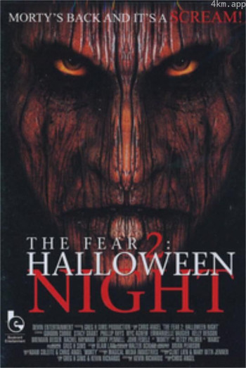 月光光心慌慌之大屠杀