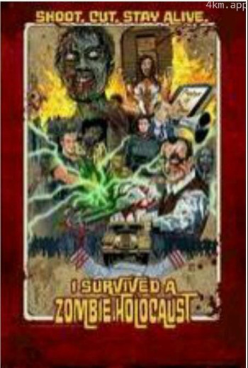 僵尸大屠杀:幸存者