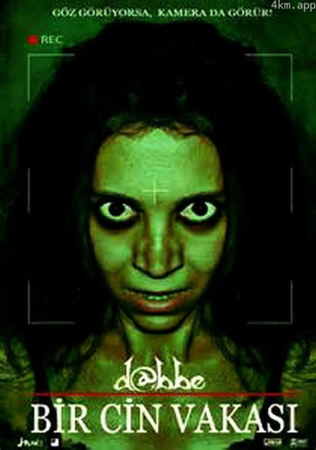 恶魔：一个恐怖故事