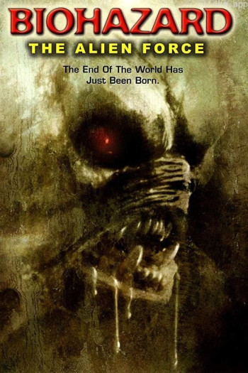 生化危机歪传：异形力量