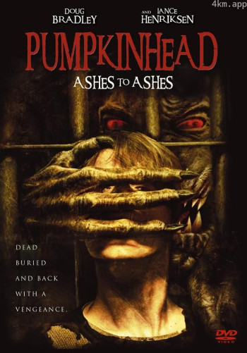 南瓜恶灵3:安息